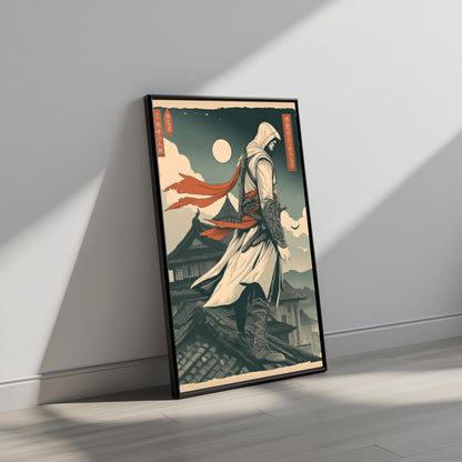 Altar Vintage Night Watch