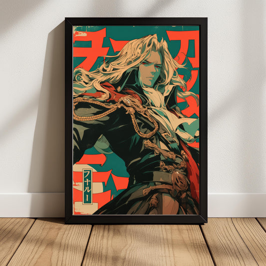 Alucard Retro Pop Art