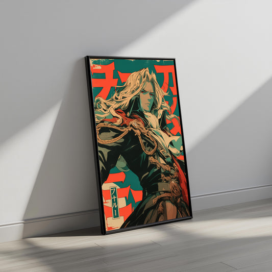 Alucard Retro Pop Art