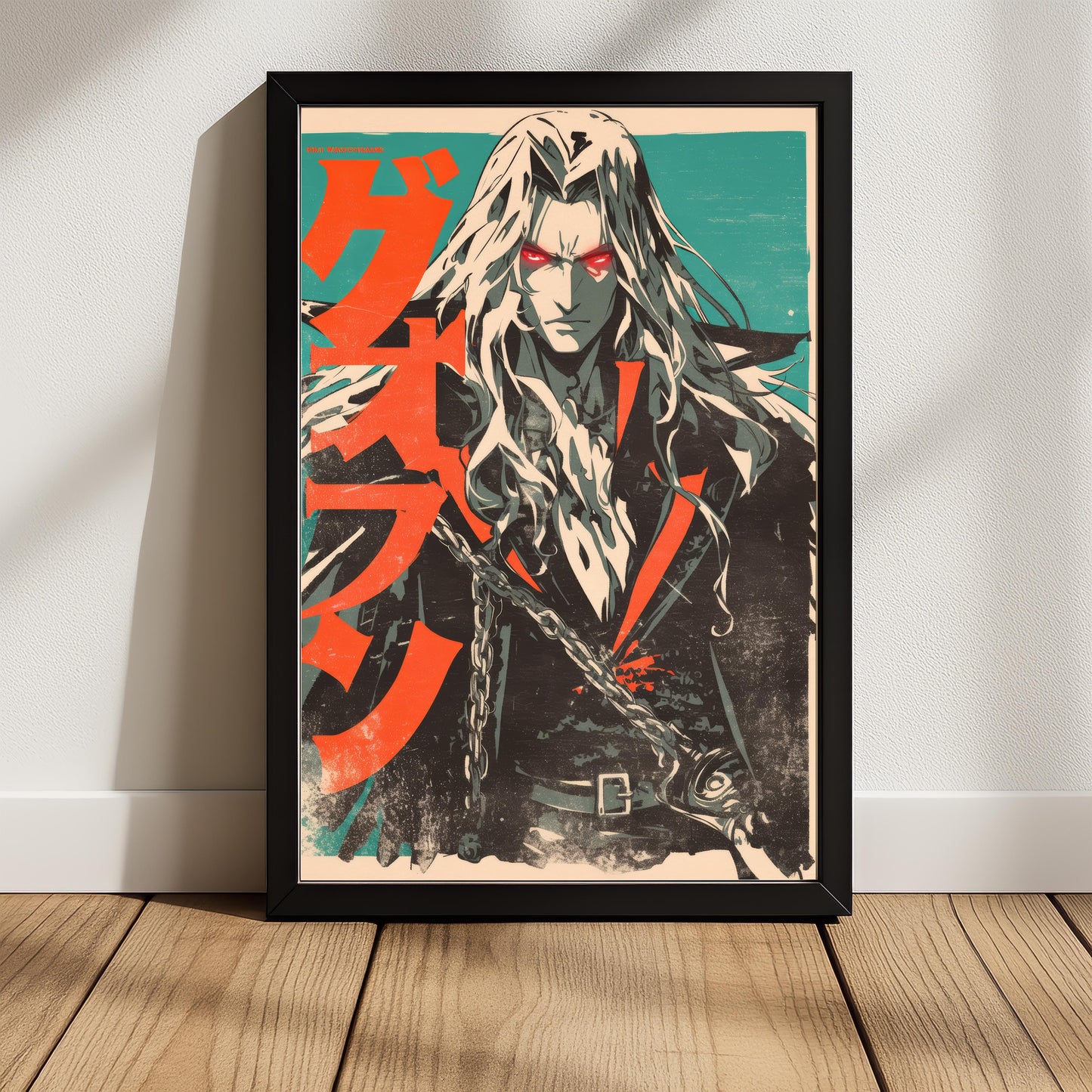 Alucard Vampire Chad