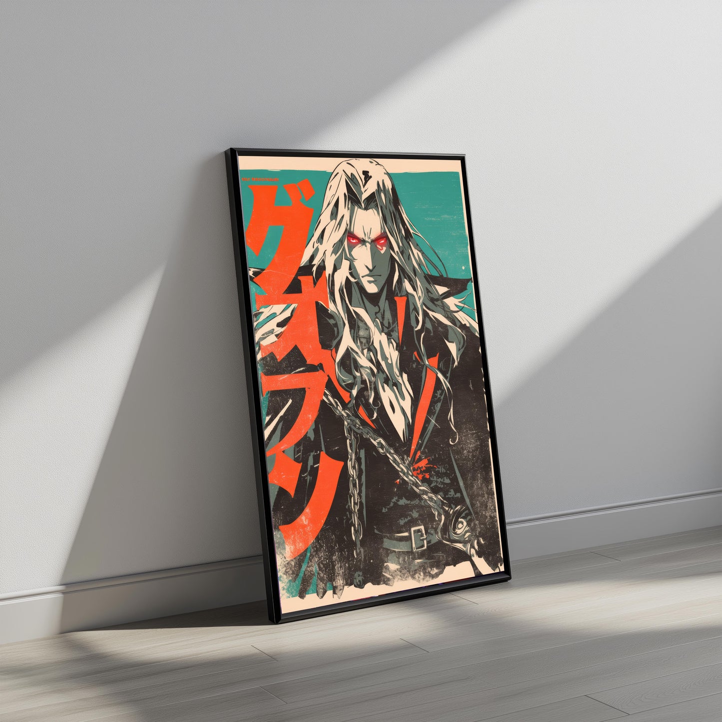 Alucard Vampire Chad