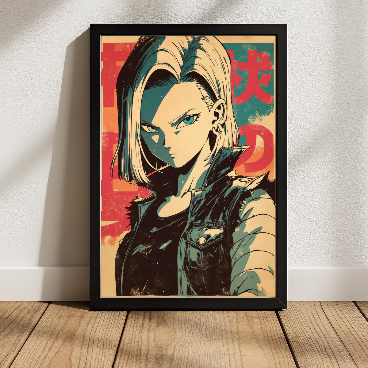 Android 18 Text Android 18 Duo Tone Poster – AuraOver9000