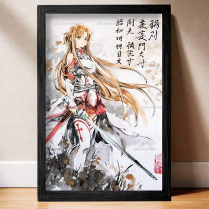 Asuna Sumi-e