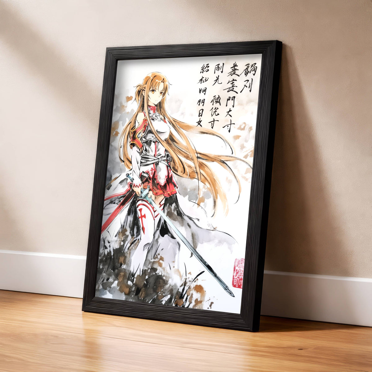 Asuna Sumi-e