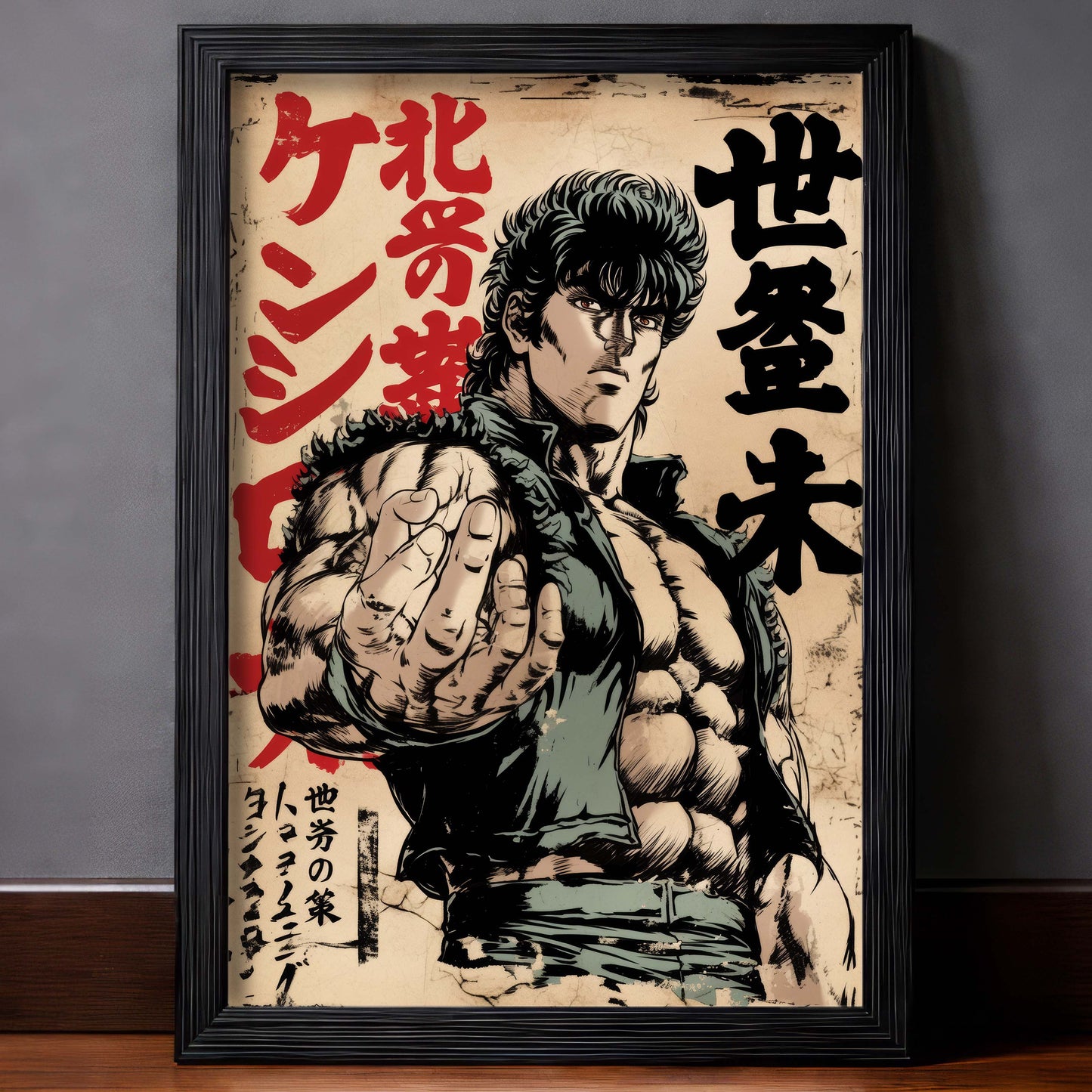 Aura Farming Kenshiro