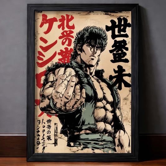 Aura Farming Kenshiro