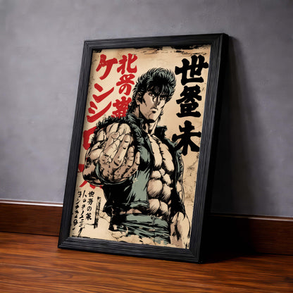 Aura Farming Kenshiro
