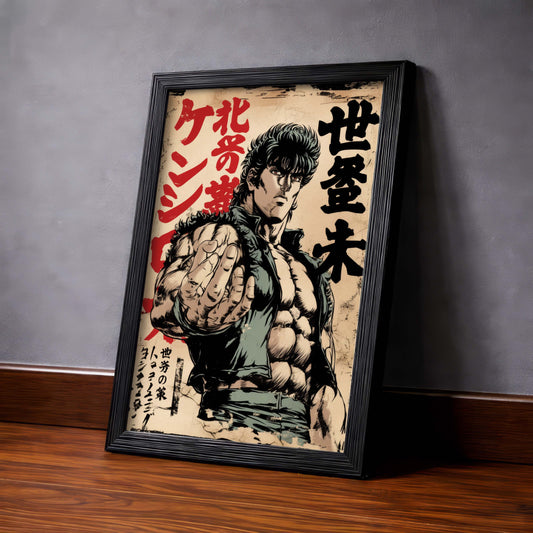 Aura Farming Kenshiro