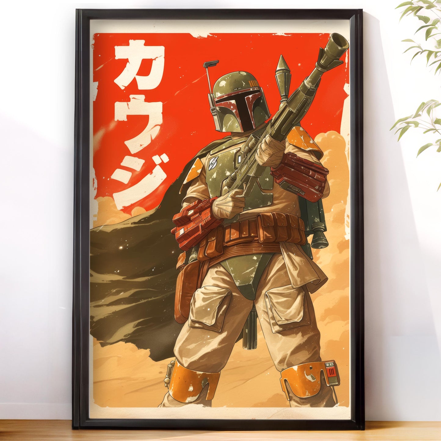 Boba Fett Bold Simple