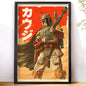 Boba Fett Bold Simple