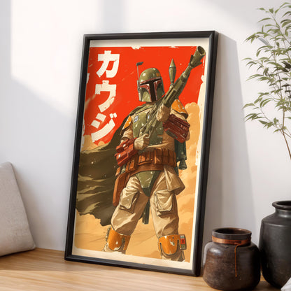 Boba Fett Bold Simple