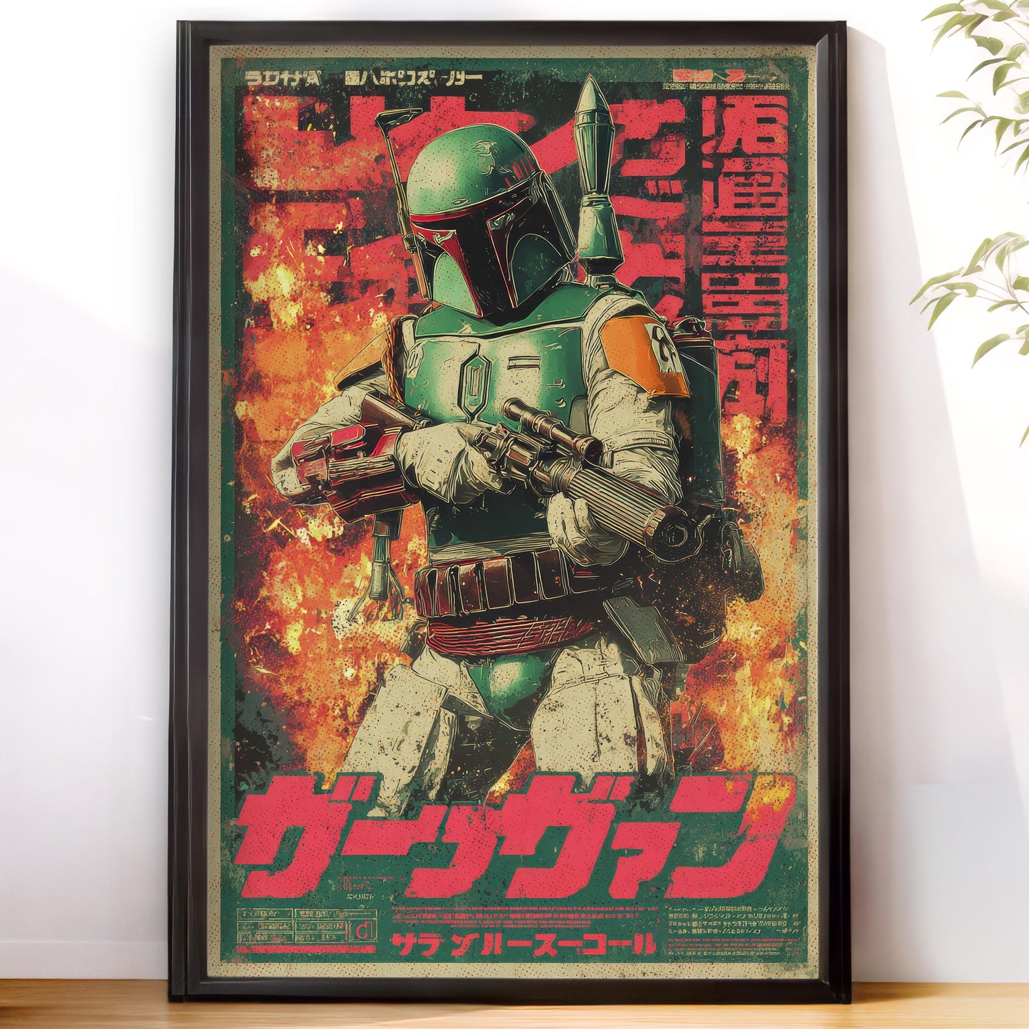 Boba Fett Chad Energy Poster