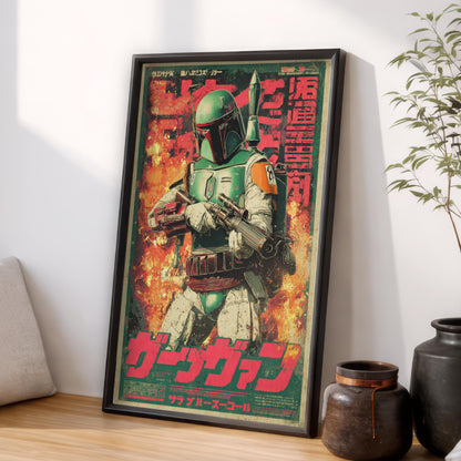 Boba Fett Chad Energy Poster