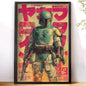 Boba Fett Vintage Warned