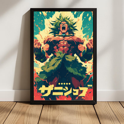 Broly Berserk Mode Movie Poster
