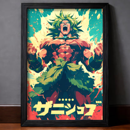 Broly Berserk Mode Movie Poster