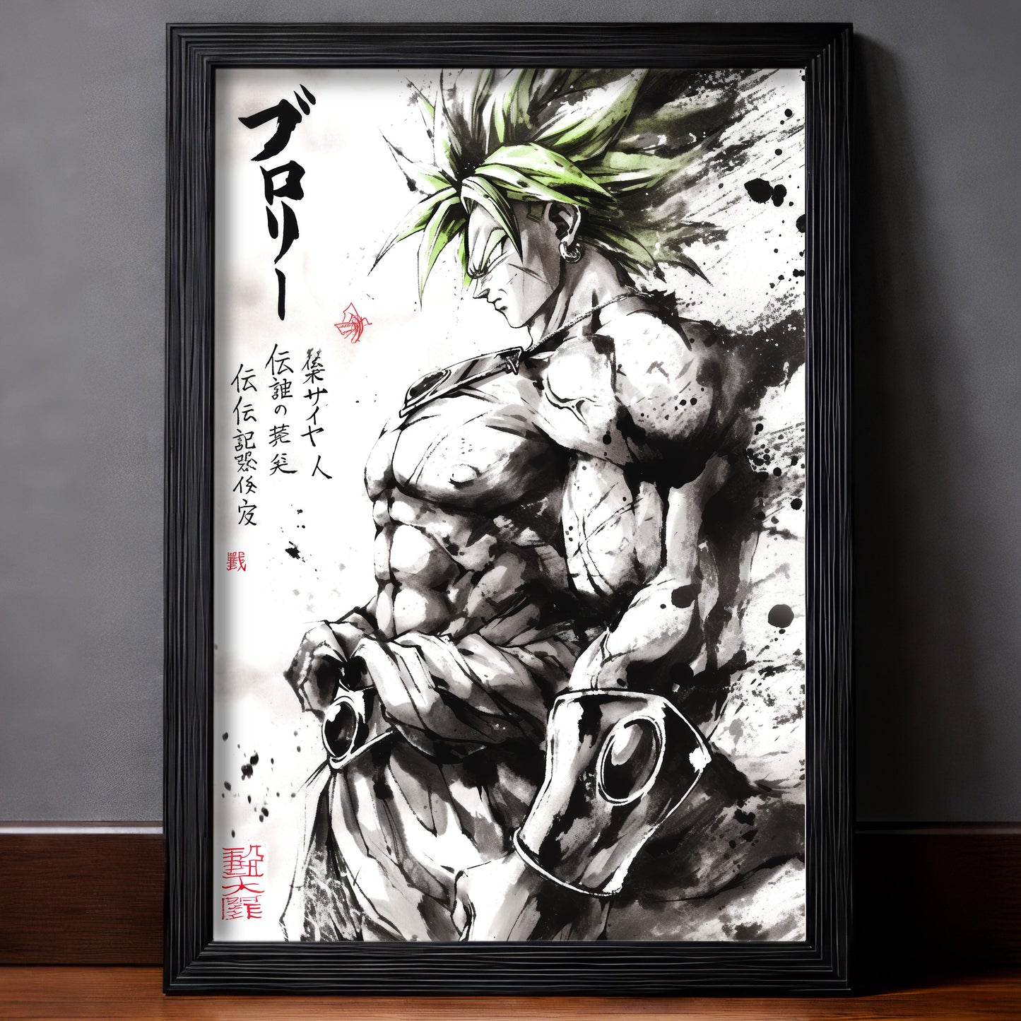 Broly Sumi-e