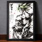 Broly Sumi-e