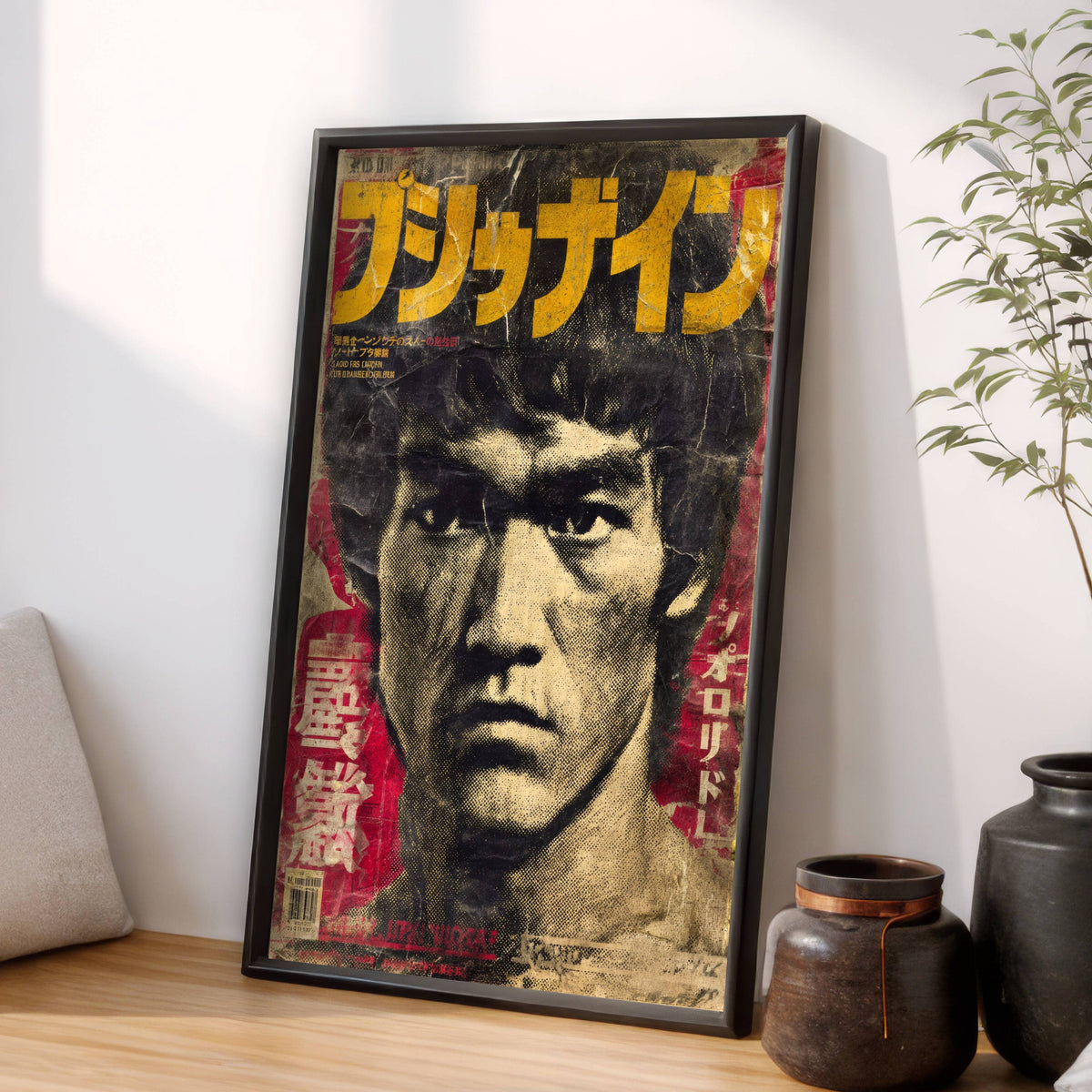 Bruce Lee Chad Vintage Poster