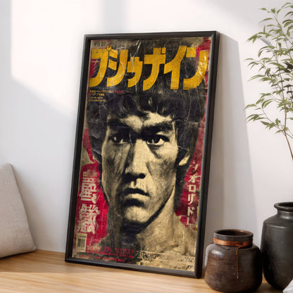 Bruce Lee Chad Vintage Poster