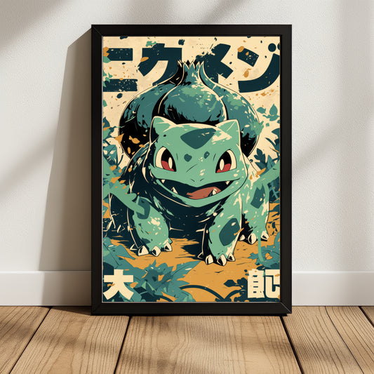 Bulbasaur Vintage Warm Poster