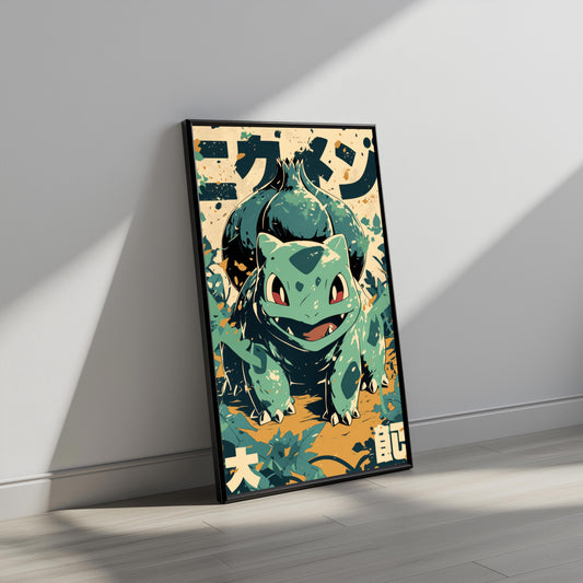 Bulbasaur Vintage Warm Poster