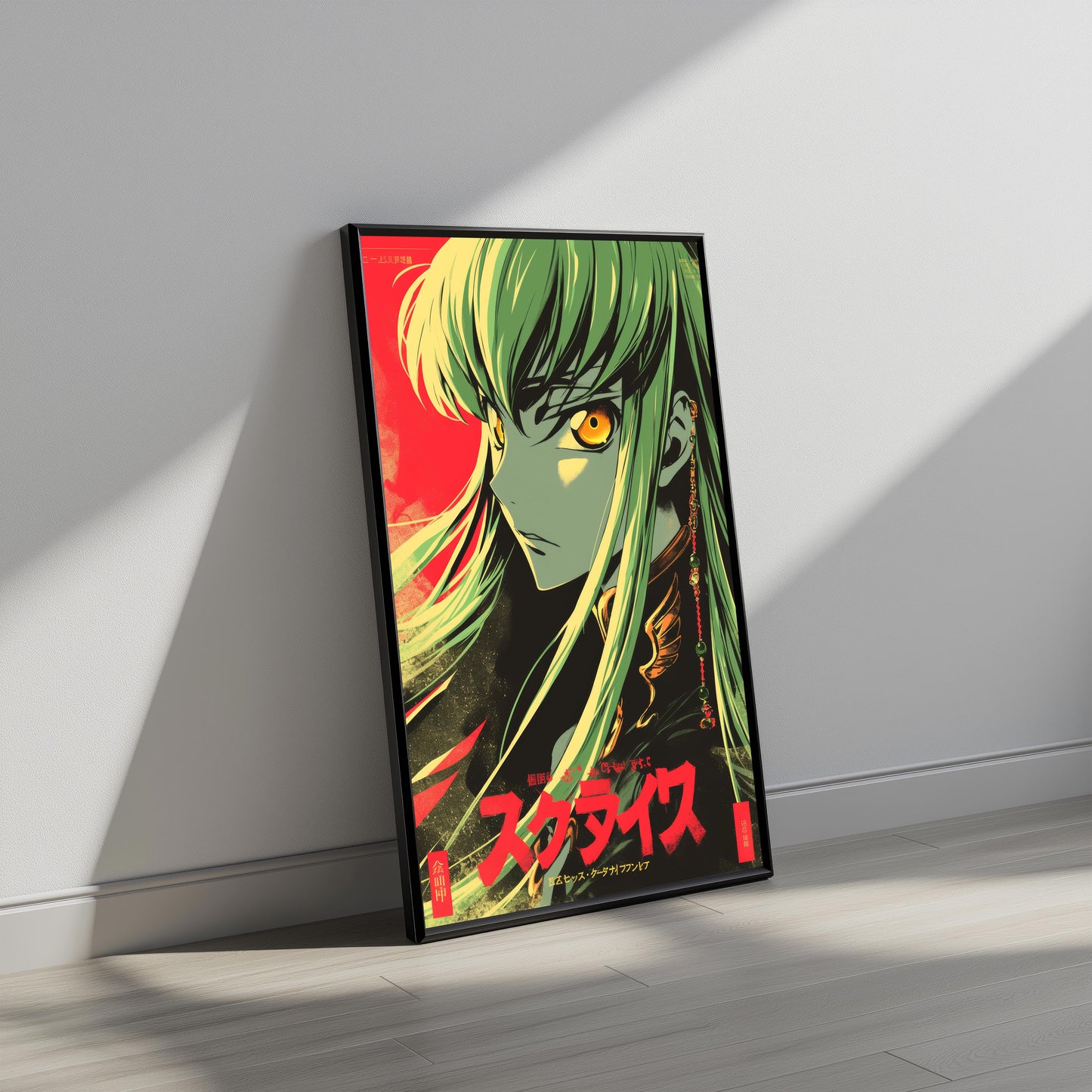 C.C. Vintage Poster