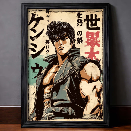 Chad Energy Kenshiro