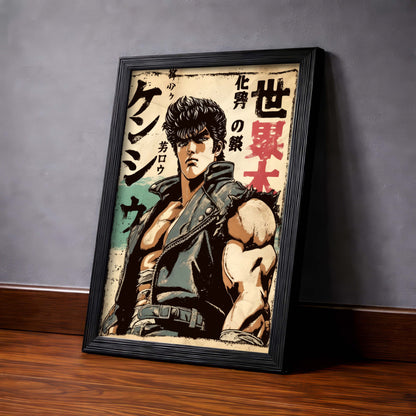 Chad Energy Kenshiro