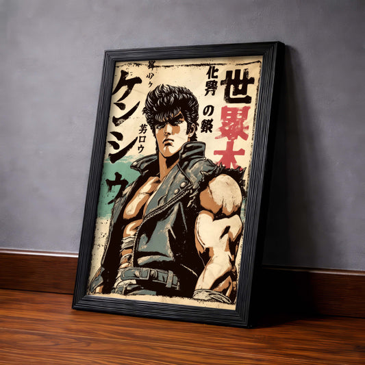 Chad Energy Kenshiro