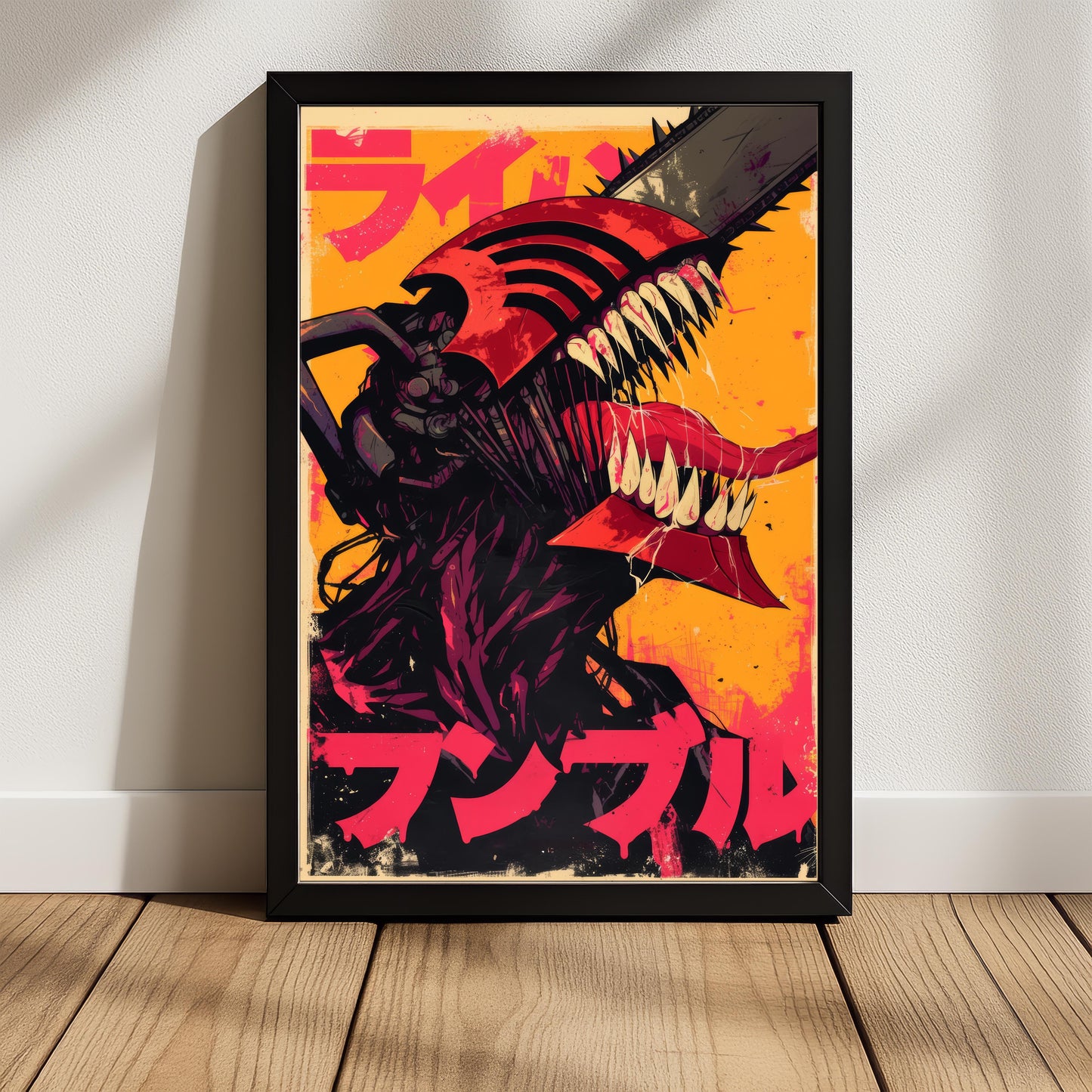 Chainsaw Man Retro Yellow