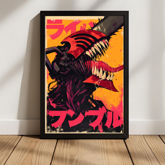 Chainsaw Man Retro Yellow