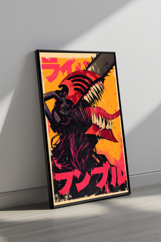 Chainsaw Man Retro Yellow