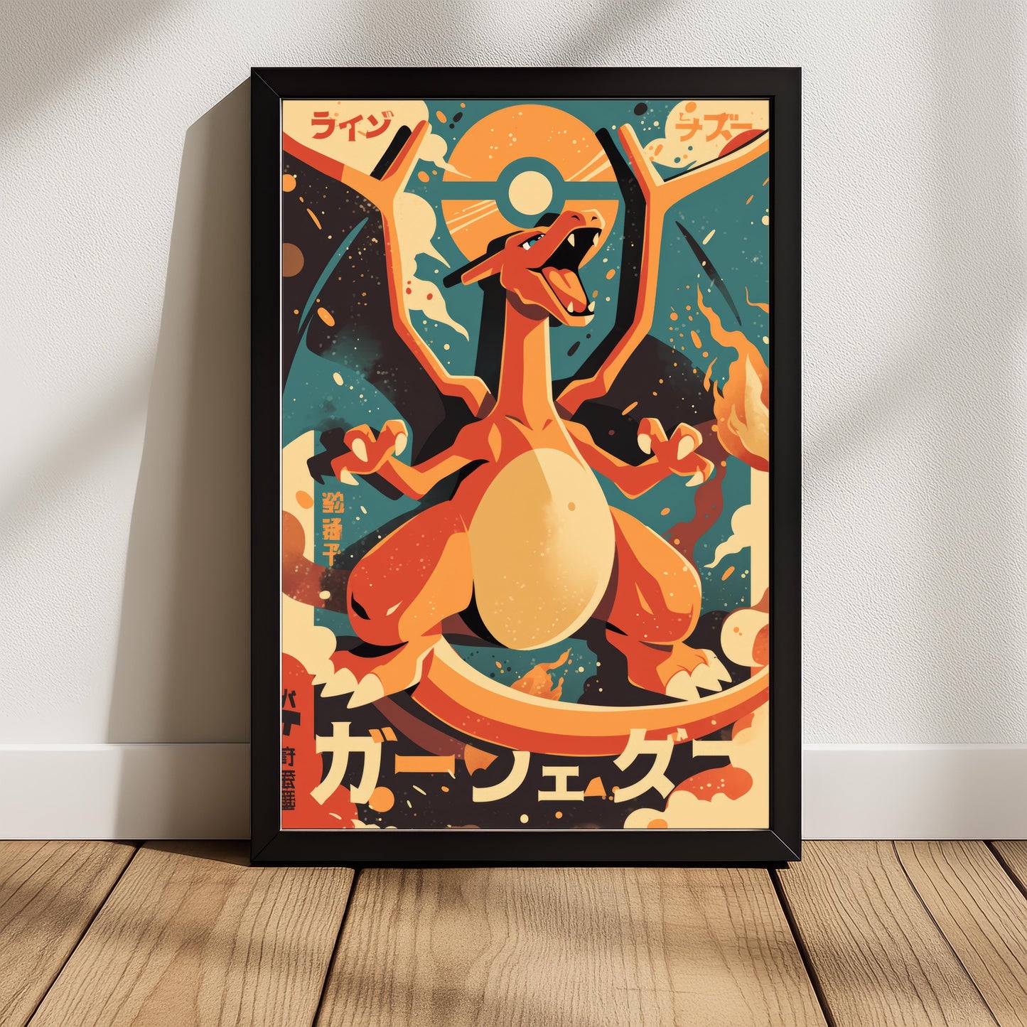 Charizard Bold Colors Poster