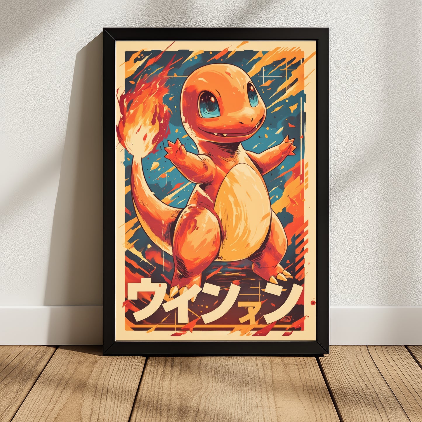 Charmander Fire Red Starter