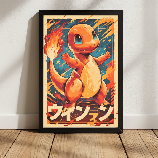 Charmander Fire Red Starter