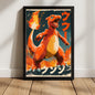 Charmeleon Fire Storm