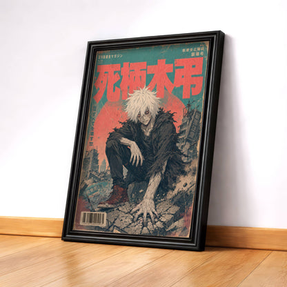 Shigaraki 75% Complete