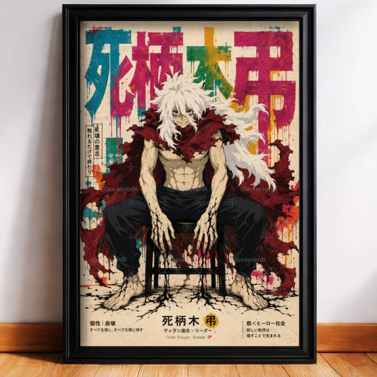 Shigaraki 100% Complete