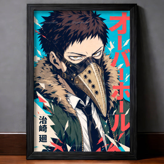 Overhaul Chad Energy