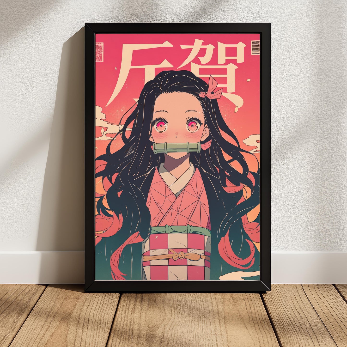 Cute Nezuko Manga Cover