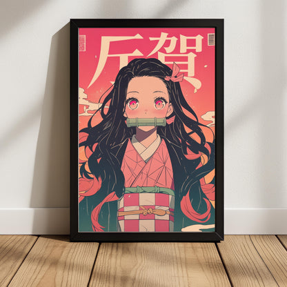 Cute Nezuko Manga Cover