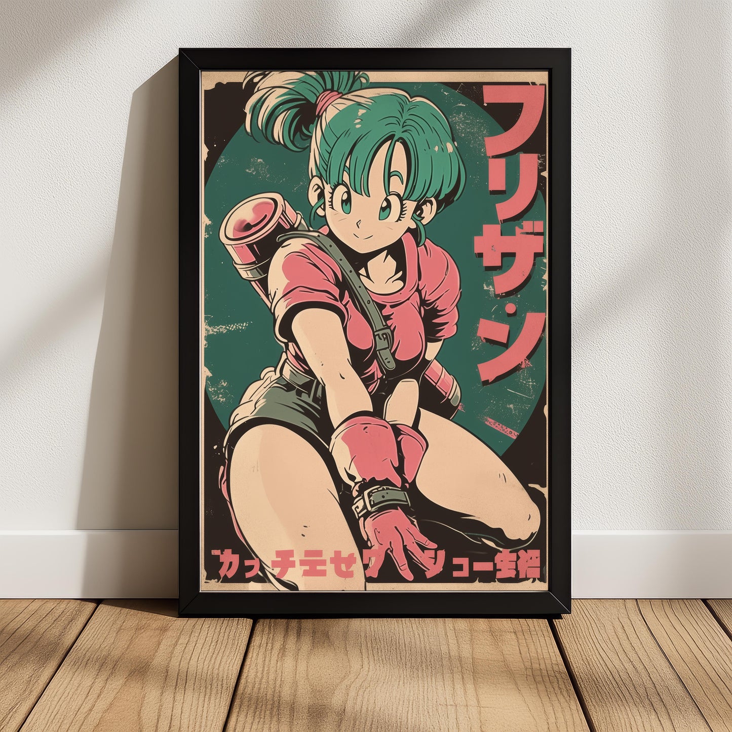 Cute Vintage Bulma