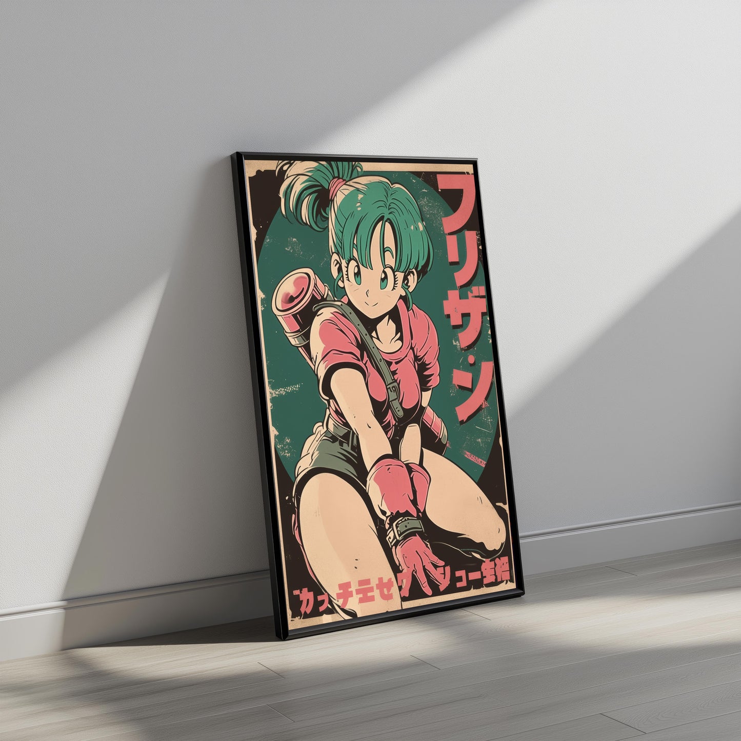 Cute Vintage Bulma