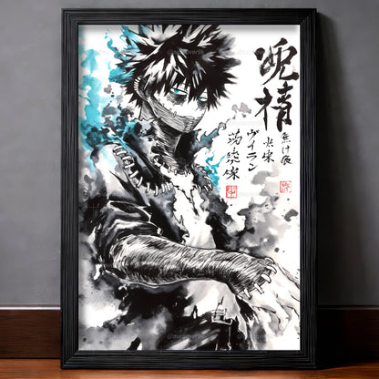 Dabi Sumi-e