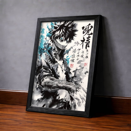 Dabi Sumi-e