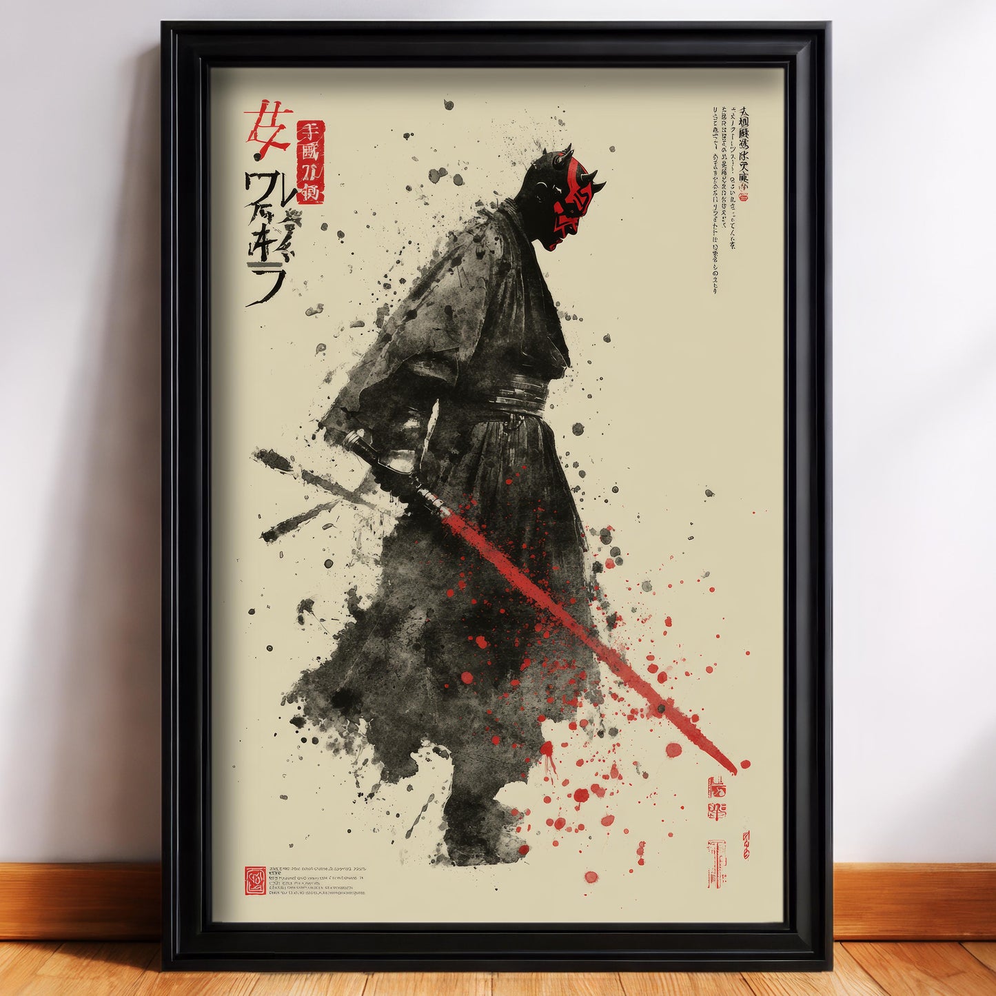 Darth Maul Sumi-e