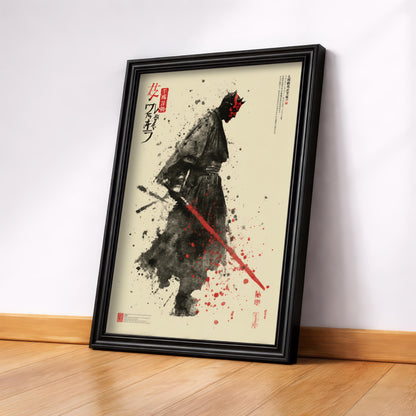 Darth Maul Sumi-e