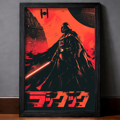 Darth Vader Lord Chad