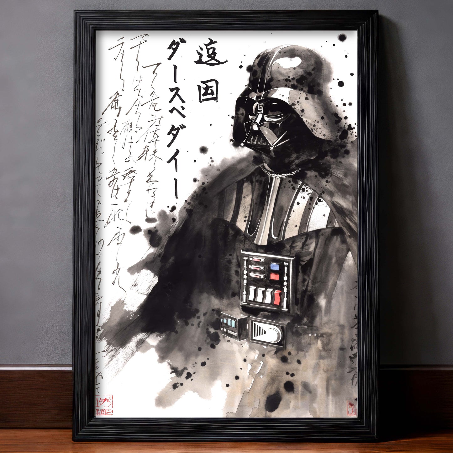 Darth Vader Sumi-e